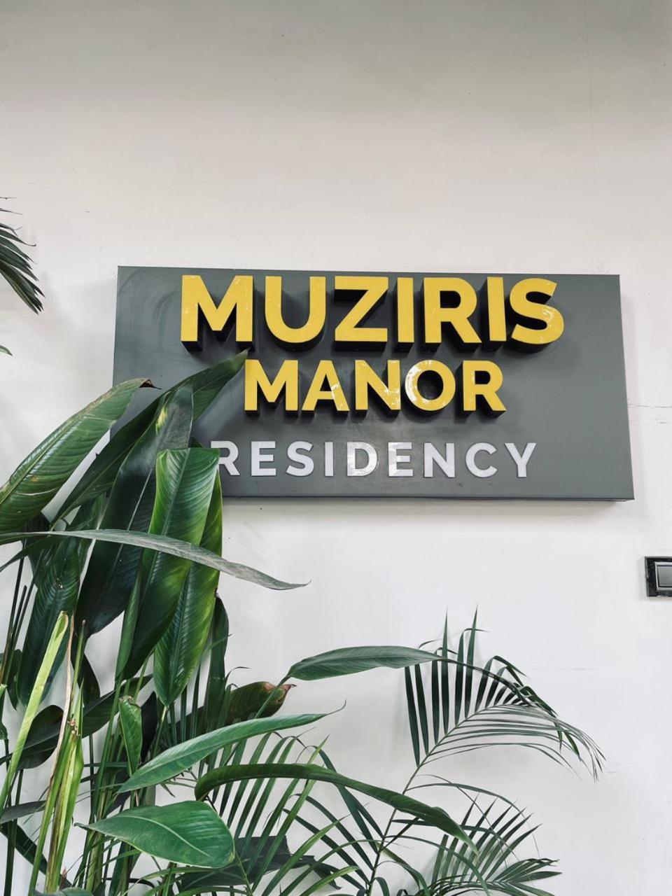 Muziris Manor Residency 호텔 Kochi 외부 사진